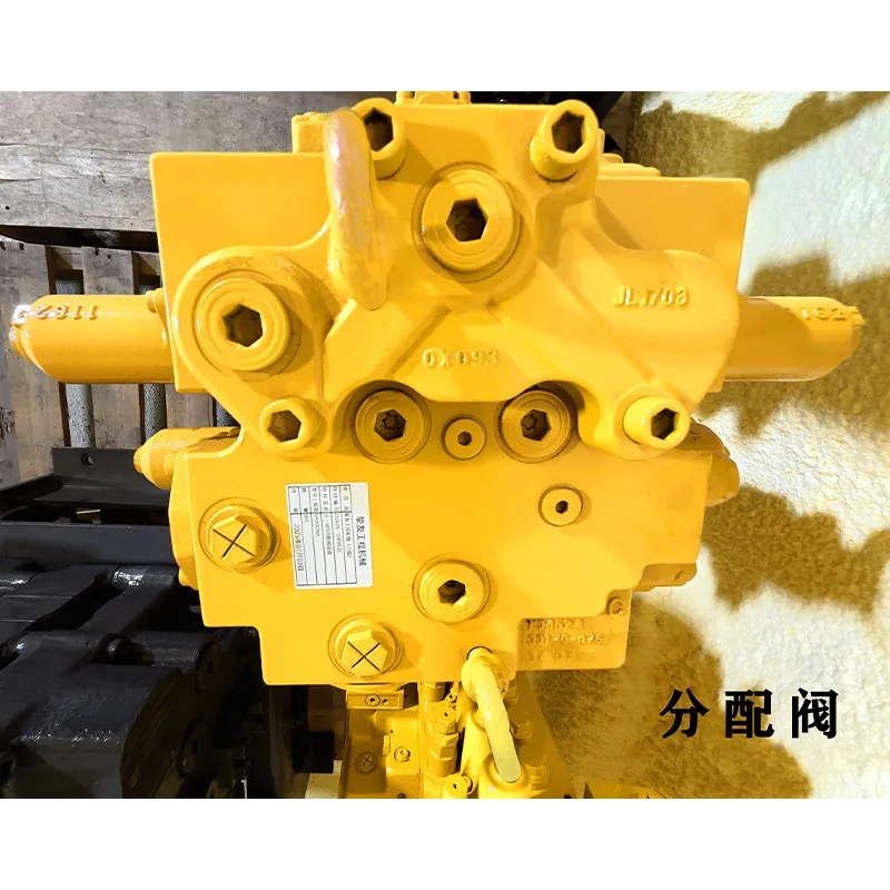 Распределительный клапан (2)